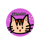 昭和ガール Yutty（個別スタンプ：6）