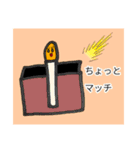 昭和ガール Yutty（個別スタンプ：7）