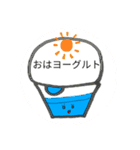 昭和ガール Yutty（個別スタンプ：9）
