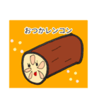 昭和ガール Yutty（個別スタンプ：13）