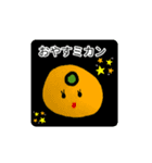 昭和ガール Yutty（個別スタンプ：16）