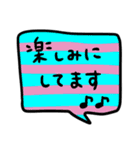 モモロの長崎・佐世保弁スタンプ6（個別スタンプ：23）