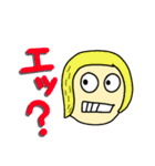いつでも使えるスタンプ【顔いろいろ】（個別スタンプ：5）