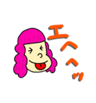 いつでも使えるスタンプ【顔いろいろ】（個別スタンプ：10）