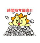 第二弾 Leo スタンプ（個別スタンプ：6）