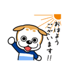 ユニわんだ＆ユニわんみ（個別スタンプ：1）