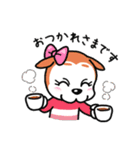 ユニわんだ＆ユニわんみ（個別スタンプ：2）