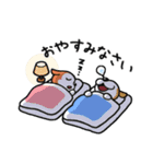 ユニわんだ＆ユニわんみ（個別スタンプ：6）