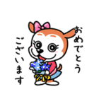 ユニわんだ＆ユニわんみ（個別スタンプ：7）