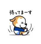 ユニわんだ＆ユニわんみ（個別スタンプ：15）