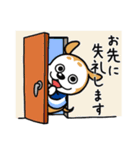 ユニわんだ＆ユニわんみ（個別スタンプ：16）