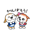 ユニわんだ＆ユニわんみ（個別スタンプ：19）