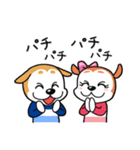 ユニわんだ＆ユニわんみ（個別スタンプ：20）