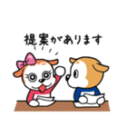 ユニわんだ＆ユニわんみ（個別スタンプ：22）