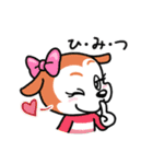 ユニわんだ＆ユニわんみ（個別スタンプ：28）