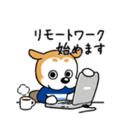 ユニわんだ＆ユニわんみ（個別スタンプ：31）