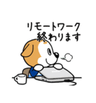 ユニわんだ＆ユニわんみ（個別スタンプ：32）
