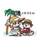 ユニわんだ＆ユニわんみ（個別スタンプ：36）