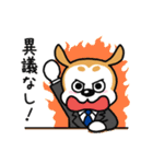 ユニわんだ＆ユニわんみ（個別スタンプ：38）
