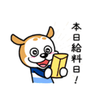 ユニわんだ＆ユニわんみ（個別スタンプ：40）