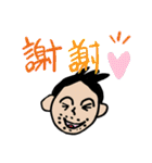 5歳と10歳の息子の絵と文字（個別スタンプ：3）