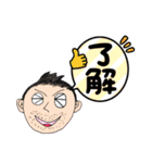 5歳と10歳の息子の絵と文字（個別スタンプ：8）