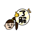 5歳と10歳の息子の絵と文字（個別スタンプ：9）