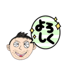 5歳と10歳の息子の絵と文字（個別スタンプ：10）