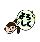 5歳と10歳の息子の絵と文字（個別スタンプ：11）