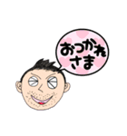 5歳と10歳の息子の絵と文字（個別スタンプ：12）