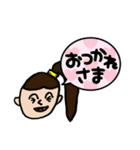 5歳と10歳の息子の絵と文字（個別スタンプ：13）