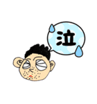 5歳と10歳の息子の絵と文字（個別スタンプ：16）