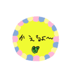 5歳と10歳の息子の絵と文字（個別スタンプ：21）