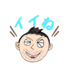 5歳と10歳の息子の絵と文字（個別スタンプ：27）