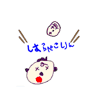 5歳と10歳の息子の絵と文字（個別スタンプ：30）