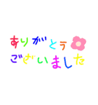 5歳と10歳の息子の絵と文字（個別スタンプ：32）