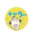 5歳と10歳の息子の絵と文字（個別スタンプ：34）
