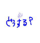 5歳と10歳の息子の絵と文字（個別スタンプ：35）