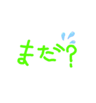 5歳と10歳の息子の絵と文字（個別スタンプ：36）