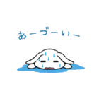 うさぎサマー 毎日スタンプ（個別スタンプ：1）