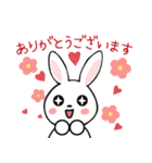うさぎサマー 毎日スタンプ（個別スタンプ：2）
