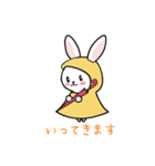 うさぎサマー 毎日スタンプ（個別スタンプ：3）