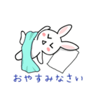 うさぎサマー 毎日スタンプ（個別スタンプ：6）