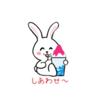 うさぎサマー 毎日スタンプ（個別スタンプ：13）