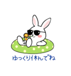 うさぎサマー 毎日スタンプ（個別スタンプ：20）