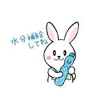 うさぎサマー 毎日スタンプ（個別スタンプ：22）