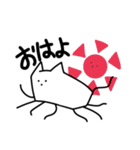 ねことりとゆかいななかまたち（個別スタンプ：5）