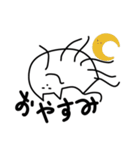 ねことりとゆかいななかまたち（個別スタンプ：6）