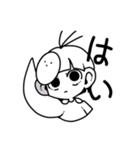 ねことりとゆかいななかまたち（個別スタンプ：8）