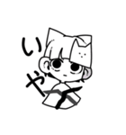 ねことりとゆかいななかまたち（個別スタンプ：9）